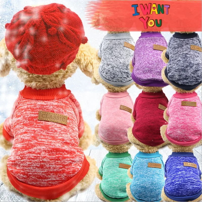 

1 шт., зимняя одежда для домашних животных