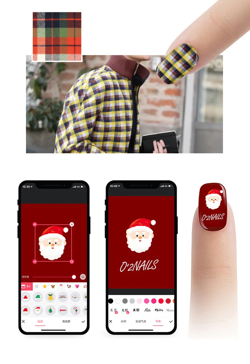 

10Pcs/Set Ntelligent Home Nail Machine Printer Armor Sticker