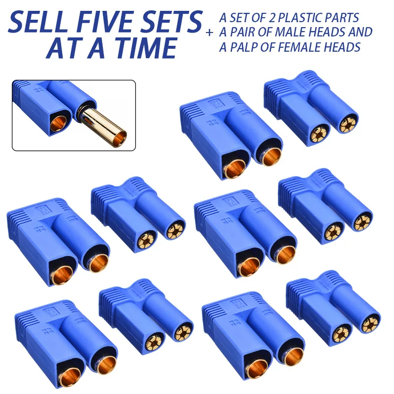 5 пар штекеры EC5 + Гнезда AMASS Gold Contact мм E-flite Male Female пулевые пробки Набор сменных