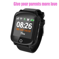1 54inc screen smart watch gps tracker locator for elder women men smartwatch with fall protection heart rate blood pressure sos
