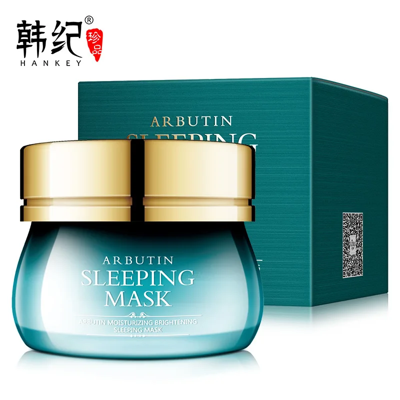 Маска для лица 120 г арбутин tony moly маска сна уход за кожей Корейская гель лифтинг