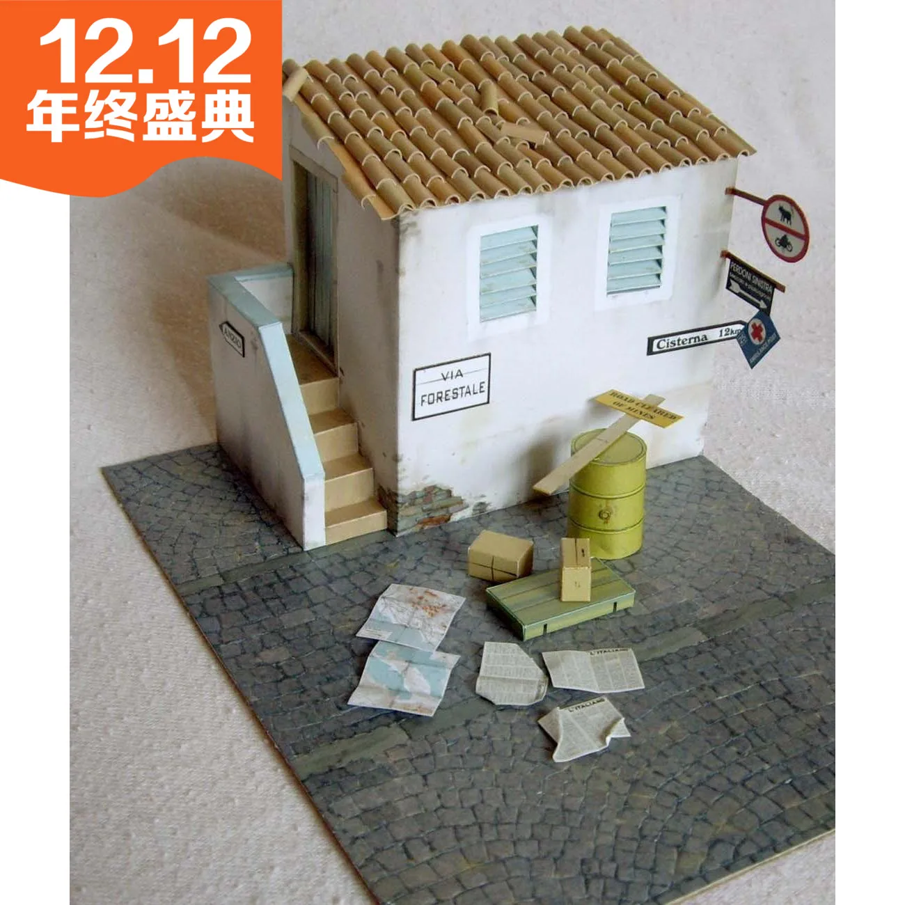 

1:35 1:18 1:24 World War II Military Scene Building Sand Table Ruin Model 3D Paper Model Children Adult Educational Toys