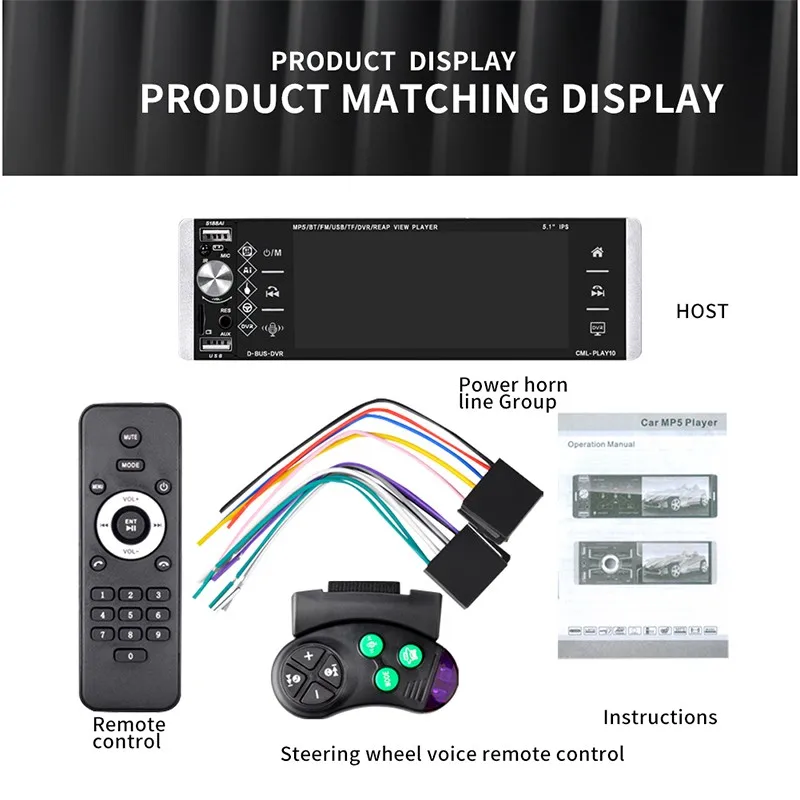MP5-плеер 1din Сенсорный автомобильный радиоприемник двунаправленное соединение RDS