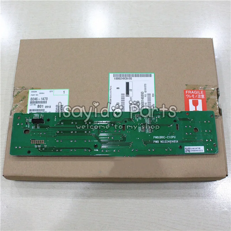 1X D246 1470 новая Оригинальная печатная плата MP 2014 2014D 2014AD MP2014 для Ricoh Aficio MP2014|Детали