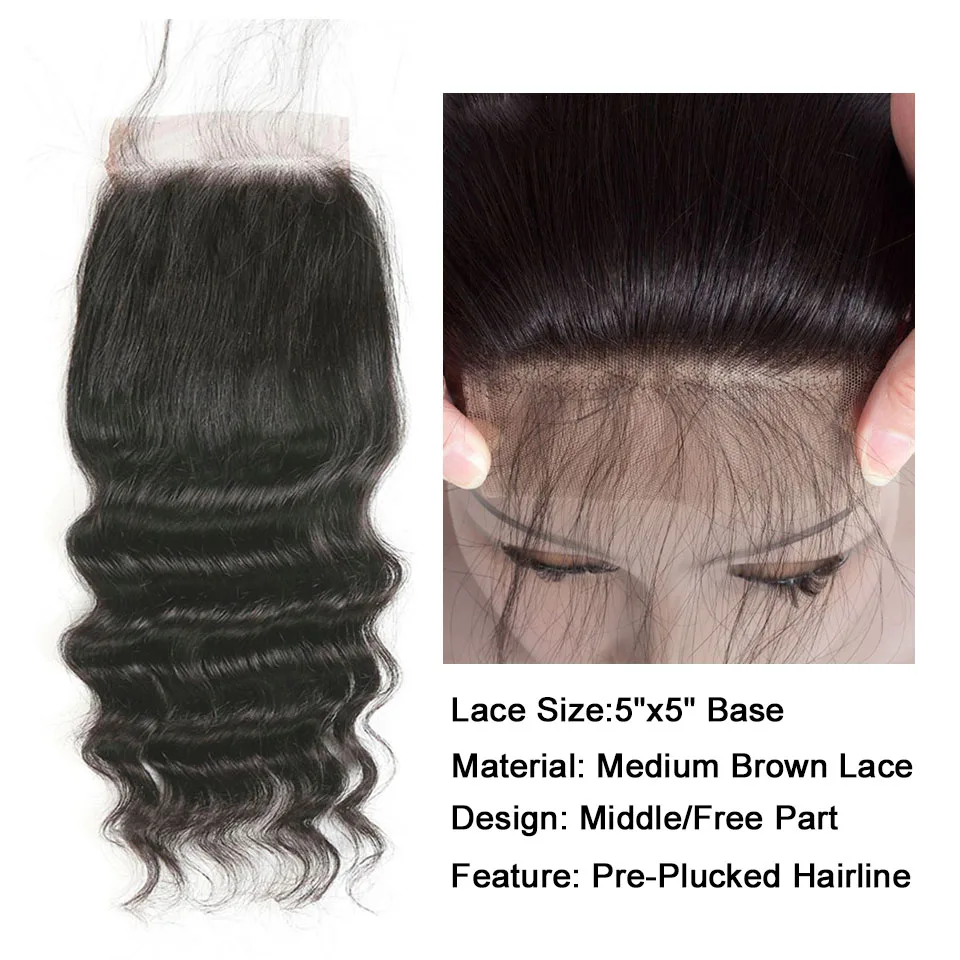 Али грация волосы бразильские свободные волнистые 3 пучка с 5х5 кружевной