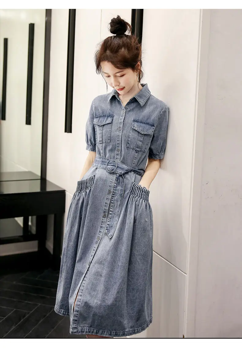 Платье женское джинсовое с коротким рукавом свободное Сетчатое красное платье