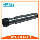 1 шт. MTB3 ER16A M12 цанговый Зажимной патрон, ручка конусного фрезерного зажимного патрона Morse MTA3 ER16