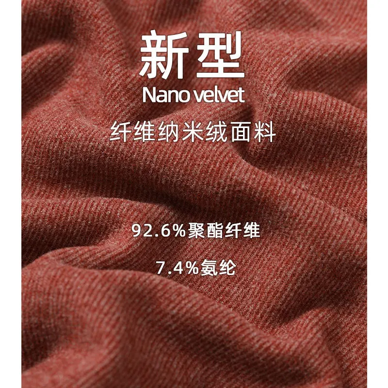 Women's Autumn and Winter Hyaluronic Acid Cationic Semi High Neck Long Sleeve T-shirt Heating Thermal Underwear Bottomed Shirt