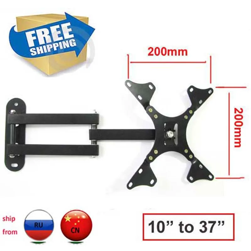 lcd-12XL 10 дюймов 24 дюйма 30 дюймов 37 дюймов Наклонный Поворотный ЖК светодиодный плазменный ТВ настенный кронштейн крепление подставка держатель