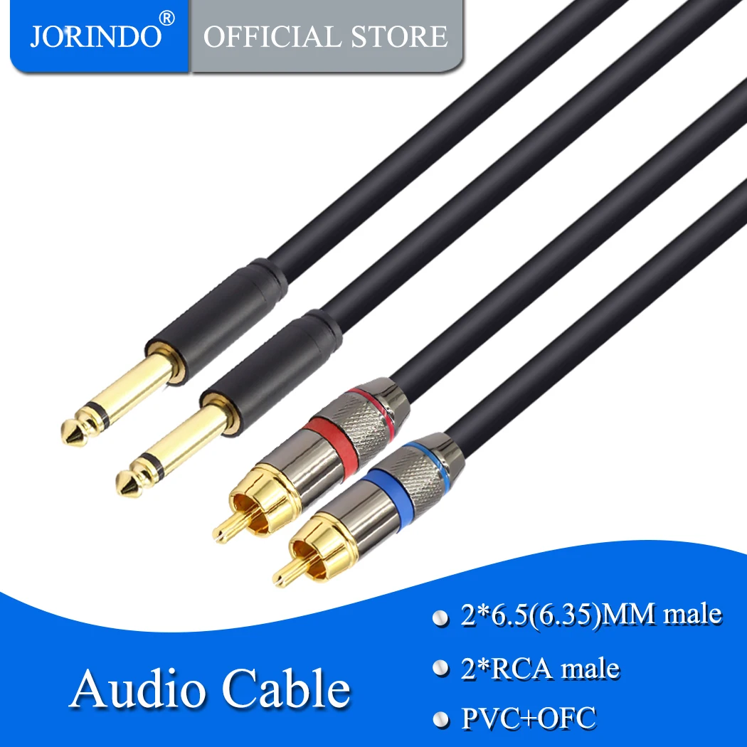 JORINDO 1 5 м/4 9 фута Двойной RCA к двойному 6 35 мм 2 аудио Удлинительный кабель штекер