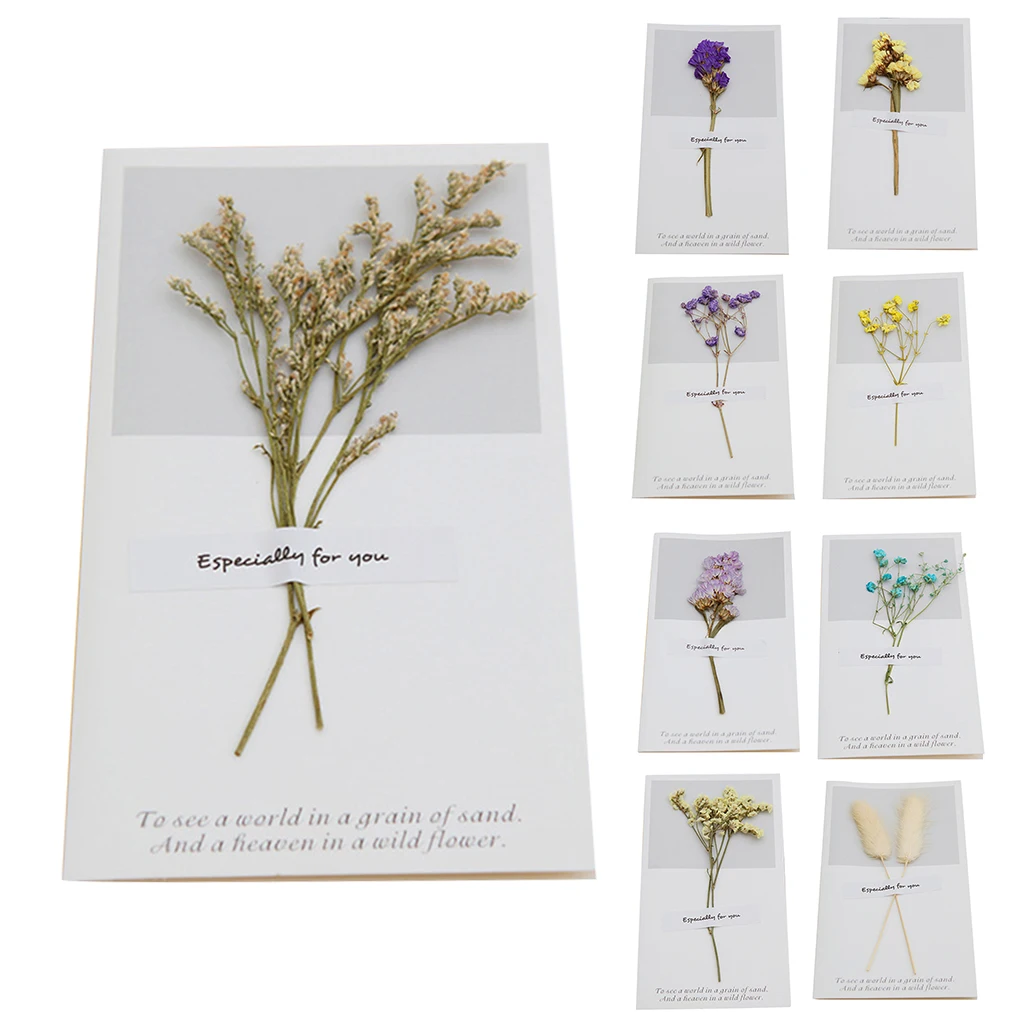 Свадебные сушеные цветы Пригласительные открытки свадьба день рождения