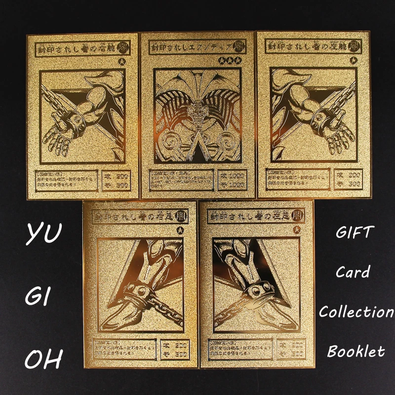 Yu Gi Oh Exodia The forbident A Japanese аниме с золотой картой, коллекция фигурок, надпись Exodia, металлическая карта, детская игрушка в подарок