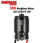 Двигатель с щеткой SURPASS HOBBY 550, запчасти для двигателя 12T, 21T, 27T, 35T для HSP, HPI, Wltoys 104009, TRAXXAS 110, Радиоуправляемый внедорожник для скалолазания