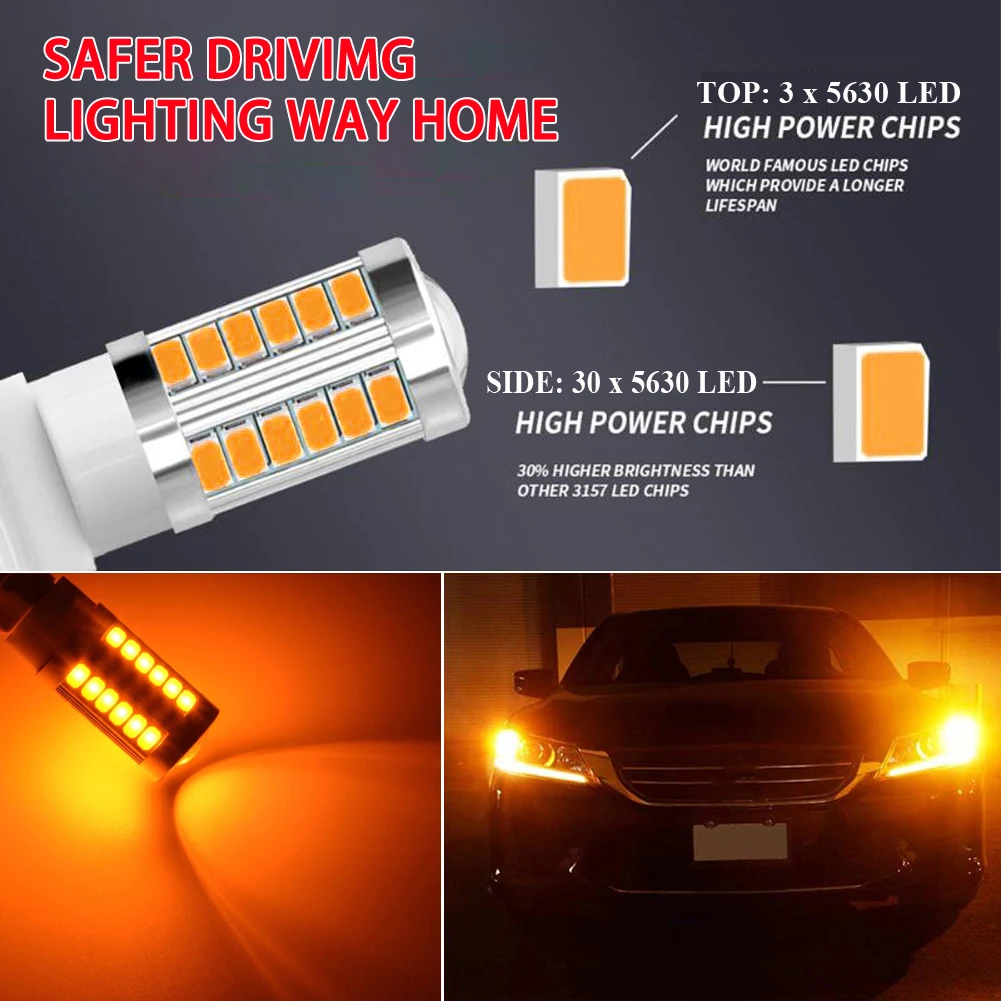 10 шт. 3157 5730 33SMD светодиодная Янтарная Автомобильная Тормозная Поворотная лампа