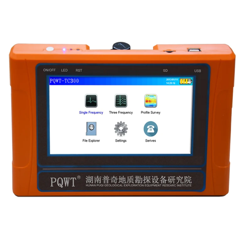 

PQWT-TC300 Higher accuracy Portable Automapping Groundwater Detector 300M Underground Water finding detection analyzer machine