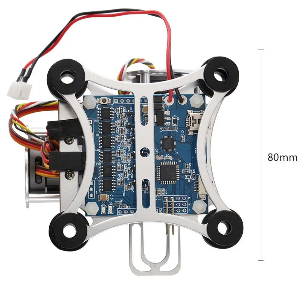 

Light FPV Silver Brushless Gimbal w/Motors & Controller For DJI Phantom