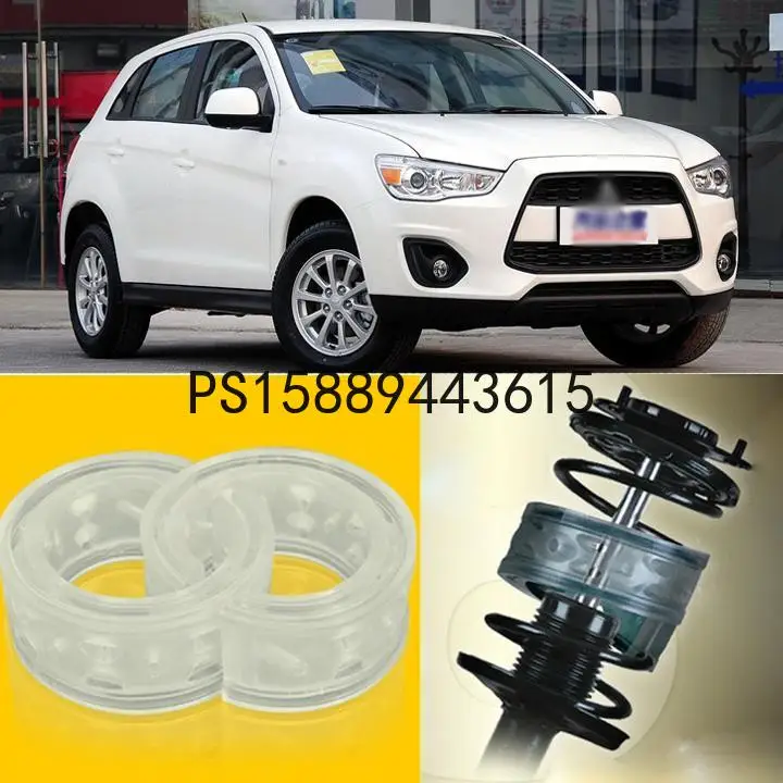 

2pcs Power Front /Rear Shock Suspension Cushion Buffer Spring Bumper For Mitsubishi ASX