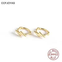 ccfjoyas 8mm 925 sterling silver glossy lightning small hoop earrings japanese and korean style minimalist ins circle earrings