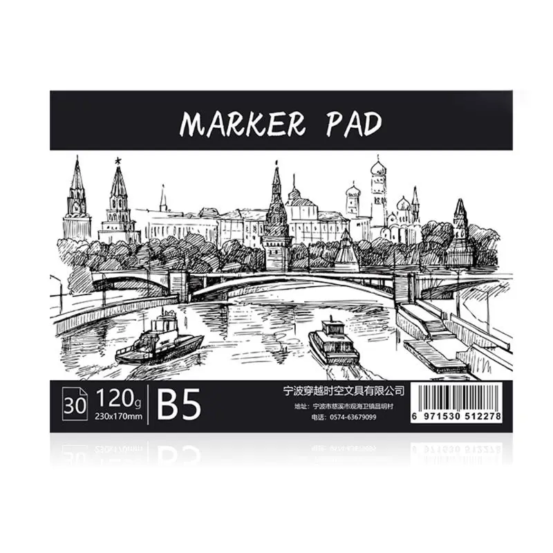A3/A4/B5 Drawing Paper Pad Notebook Sketch Book for Marker Art Paiting Diary Student Gifts 30 Sheets Dropship | Товары для живописи