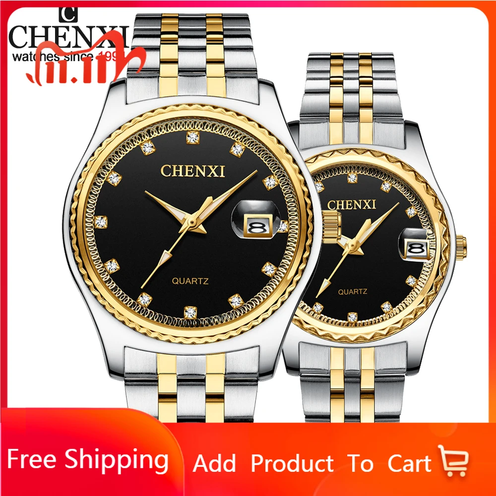 

CHENXI Fashion Men Women Watches Rhinestone Dial Top Brand Luxury Couples Quartz Watch Full Steel Waterproof Calendar Watch