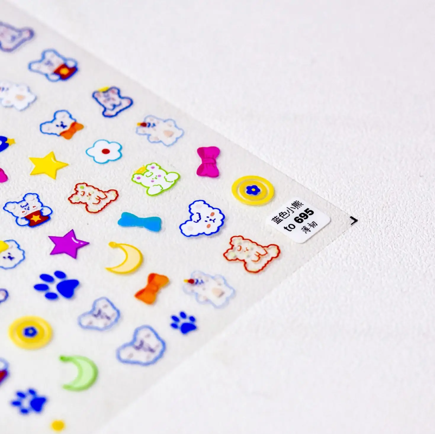 

Beautizon Cute Bears High Quality 3D Engraved Nail Stickers Nail Art Decorations Nail Decals Design