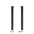 BEYOND токарный станок, токарный станок, токарный инструмент, токарный резец, 1 шт., 20 мм, 25 мм