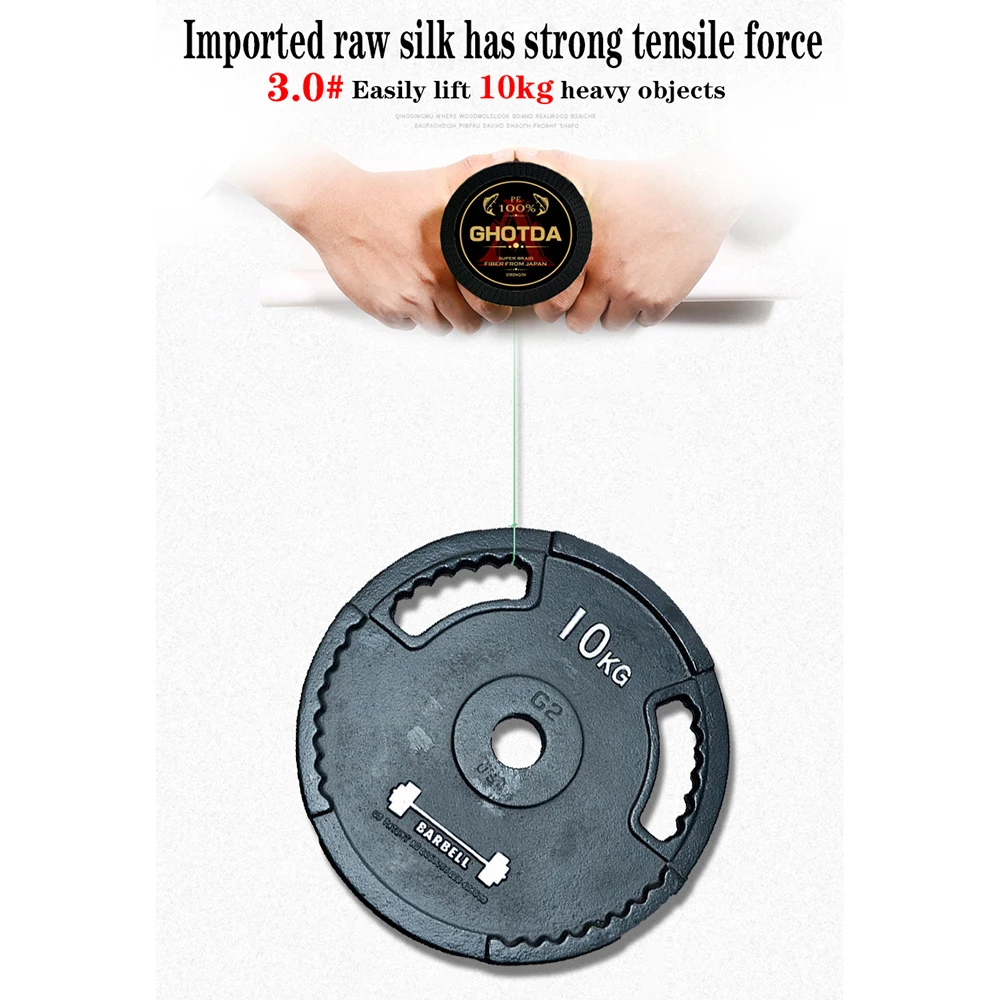

JOF 12 Strands Fishing Line 1000M 500M 300M 100M Braided PE Wire Smooth Strong Fishing Threads Multifilament