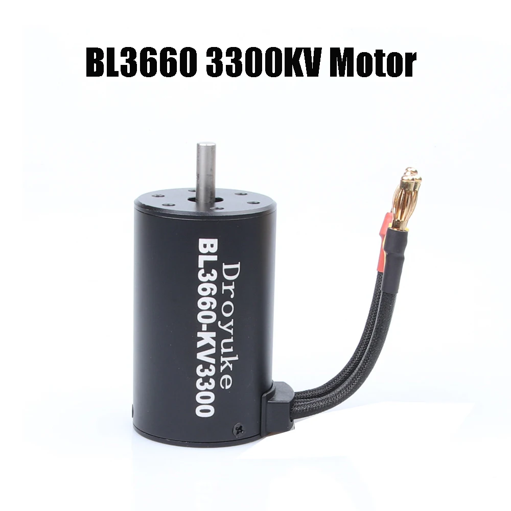бесщеточный двигатель droyuke 3660 2600kv3300kv3