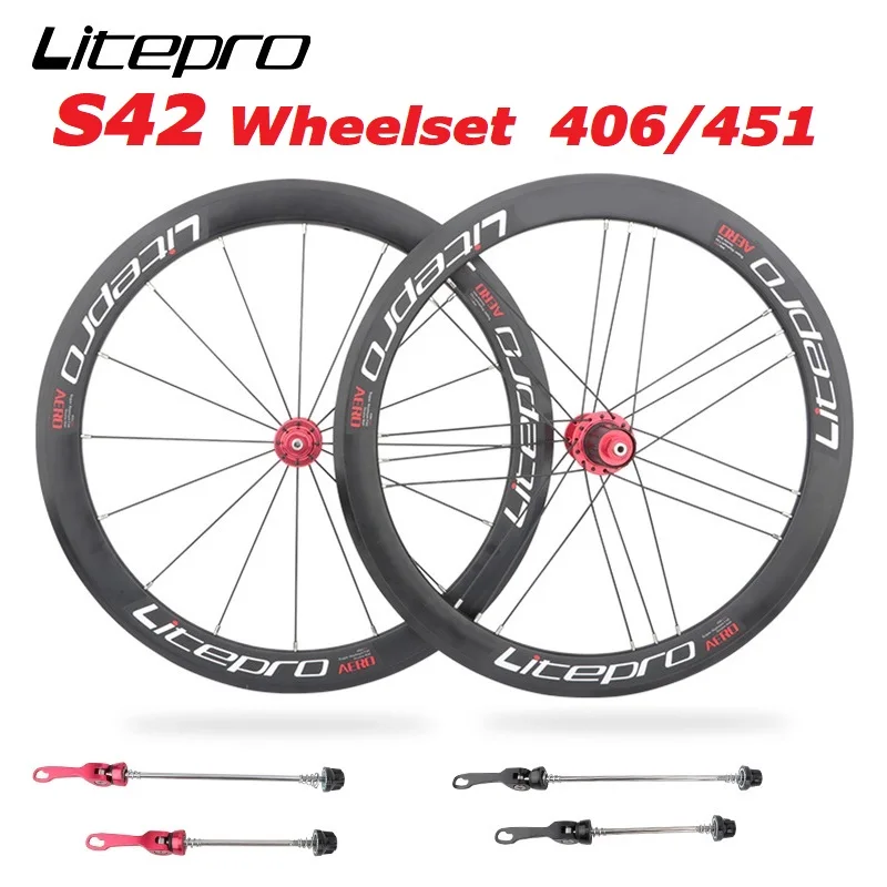 Litepro 406 451 складной велосипед Aero S42 V тормозная колесная пара 74 мм 130 алюминиевый
