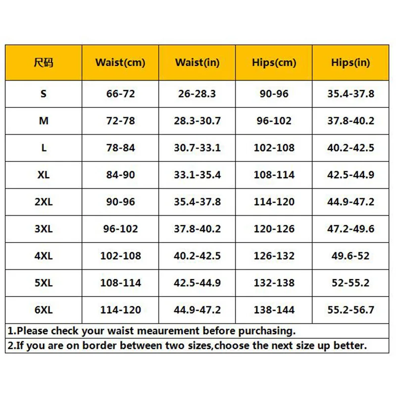 Большие Штаны для коррекции фигуры утягивающие живот и бедра нижнее белье