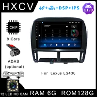 android smart car radio for lexus ls430 gps navigator for car 4g car stereo car radio with bluetooth dab carplay