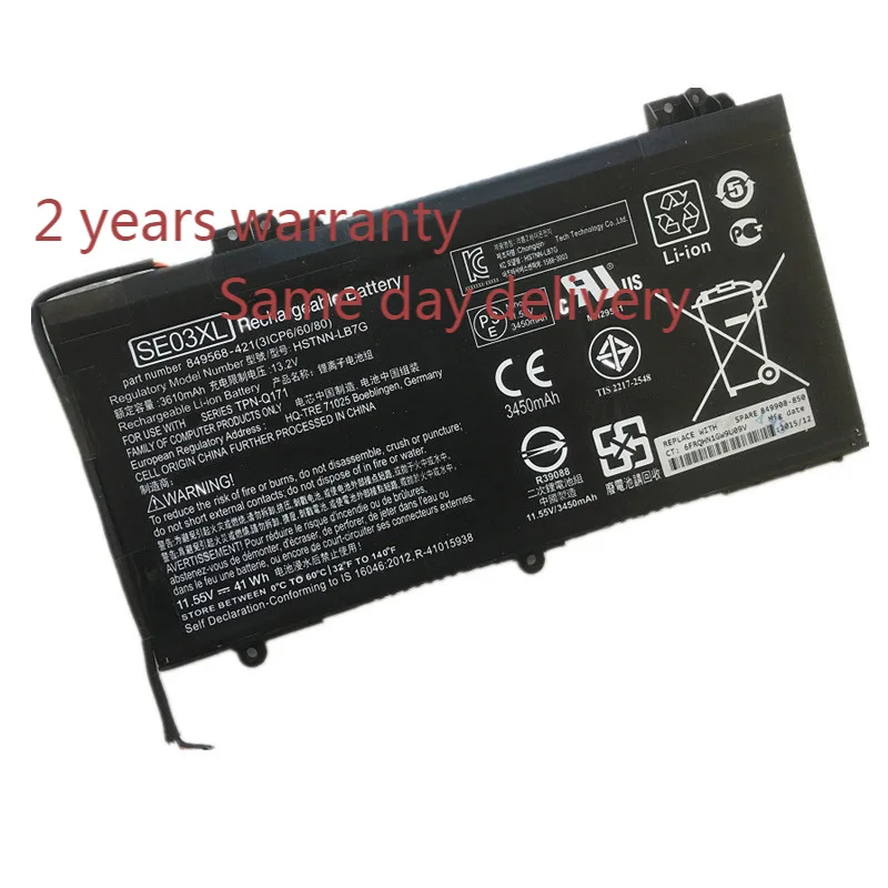 

OEM SE03XL Аккумулятор для HP Pavilion TPN-Q171 849568-421 14-AL028TX AL029TX 14-AL127TX AL107NE AL102TX