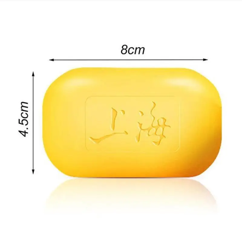 

85g Whitening Cleanser Chinese Traditional Shanghai Sulfur Soap Oil-control Acne Treatment Blackhead Remover Soap Skin Care