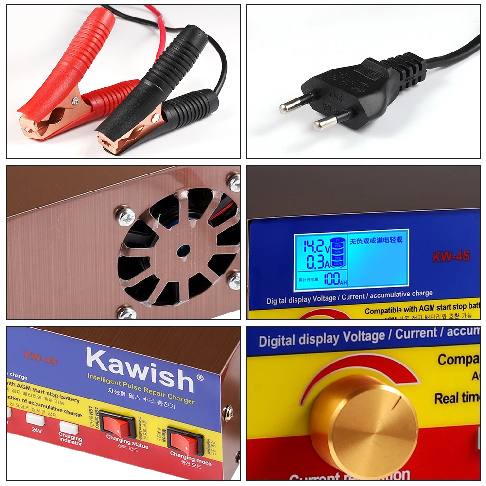 Новинка! Зарядное устройство AGM для автомобильного аккумулятора 400 Вт 12 В 20 А 24 15 |