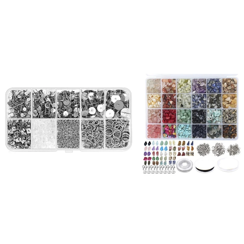 

Серьги-гвоздики и застежки, принадлежности для изготовления сережек и 1 набор нестандартных бусин из драгоценных камней с разделительными ...