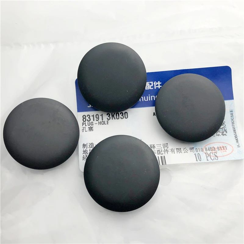 

4PCS Car Side Door Cover Stopper Gasket For ELANTRA MISTRA Elantra IX25 IX35 Verna LA FESTA 83191 3K030