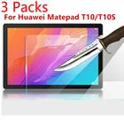 3 упаковки закаленное стекло для Huawei MatePad T10S 10,1 2020 T10 AGS3-W09 AGS3-L09 10,1 