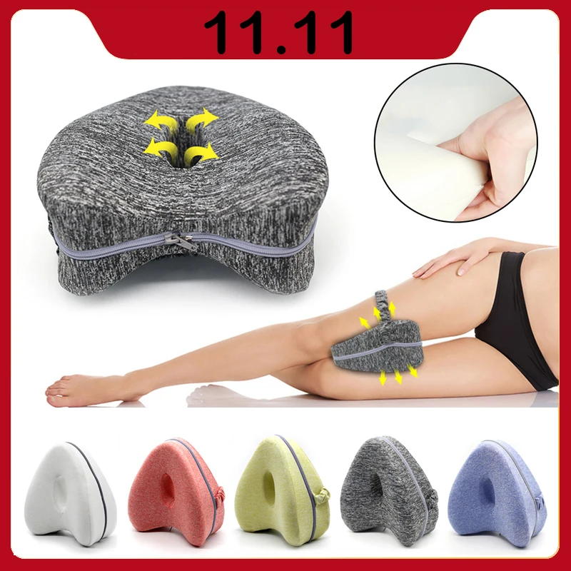 Ортопедическая подушка для позиционера ног с эффектом памяти боли в спине и