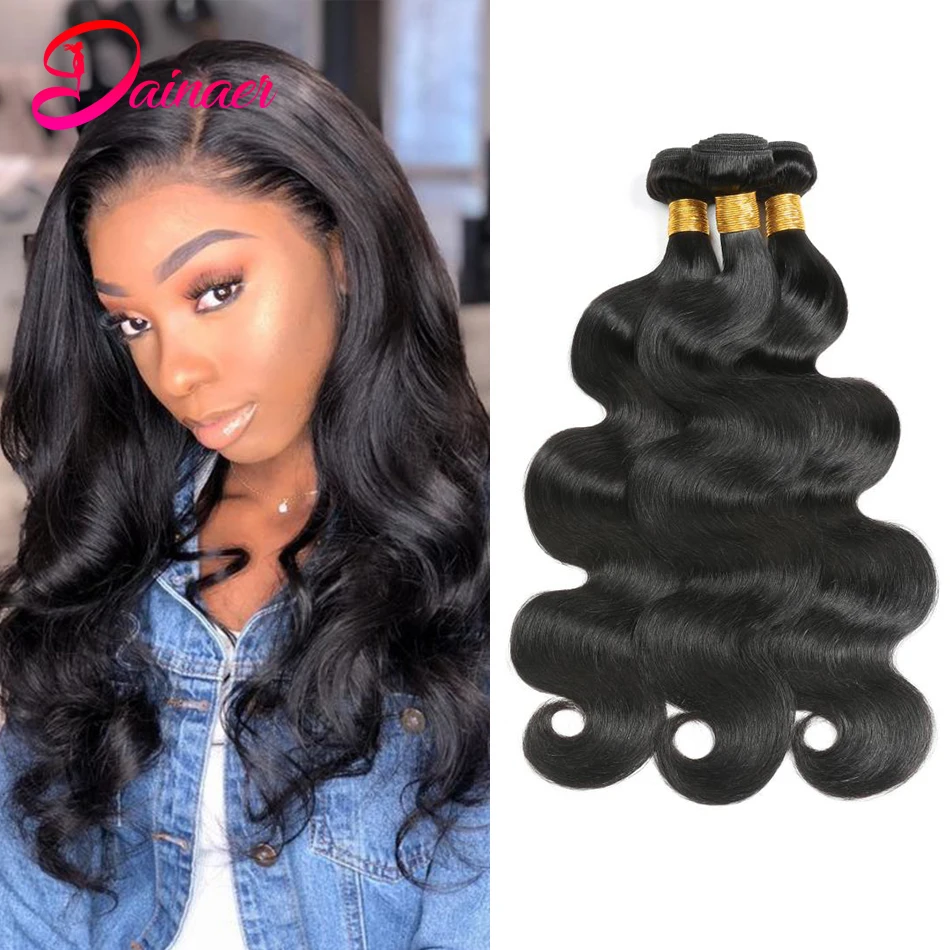 

Body Wave Bundles Human Hair Weave Bundles 1/3/4 PCS Peruvian Human Hair Bundles Natural Color 8-30" Virgin Hair Extensions