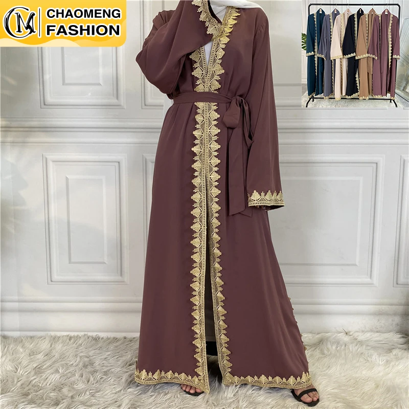 

Muslim Fashion