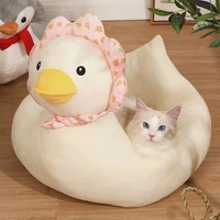 pet bed cat house duck shape dog beds lovely soft kennel puppy cushion warm sweet kitten beds accessories fast shipping cw54