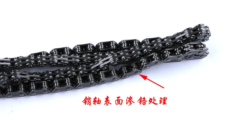 

Zs125t-2s-2a zs125t-12a zs125t-4a small chain bar timing chain of Zongshen Motorcycle