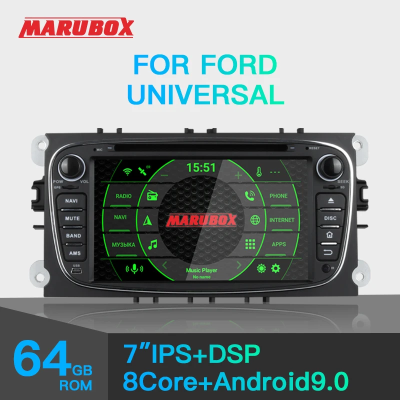 Marubox KD7053DSP DVD Штатная магнитола для Форд универсал Головное устройство Ford universal 2007