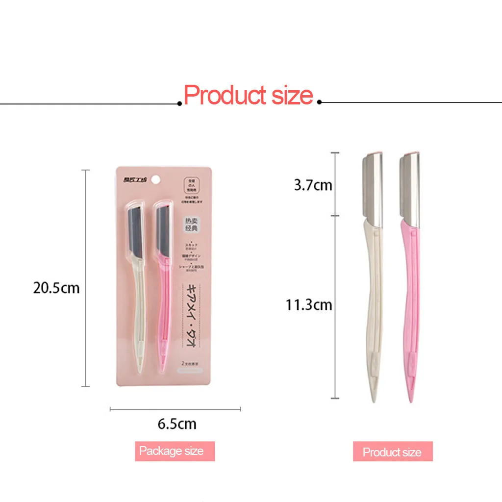 2 шт. на вынос бровей Бритва триммер для обрезки Портативный волосяной покров