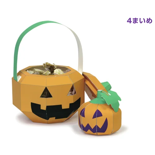 3D Бумажная поделка на Хэллоуин бумага в виде святых Кирин ведьма игрушки сделай