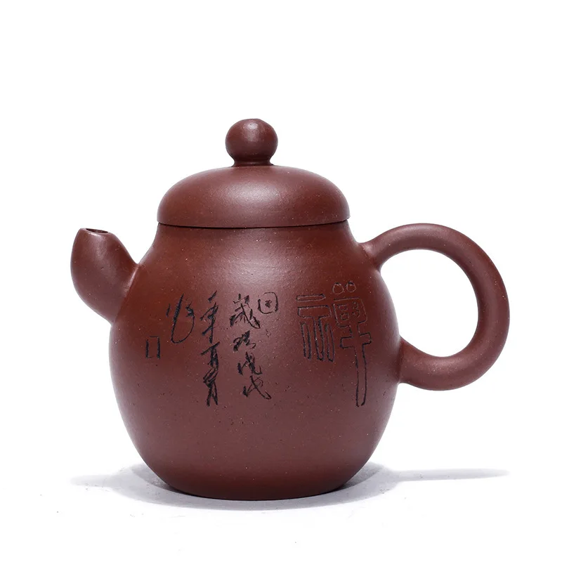 

Yixing Yixing Kung Fu Tea Have High Pear Pot Raw Ore Purple Ink For Imprinting Of Seals Famous Dark-red Enameled Pottery Teapot