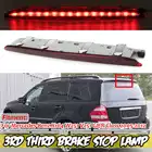 Задний третий стосветильник для Mercedes Benz X164 W251 GLR Class R500 R350 R320 R63 AMG A2518201156