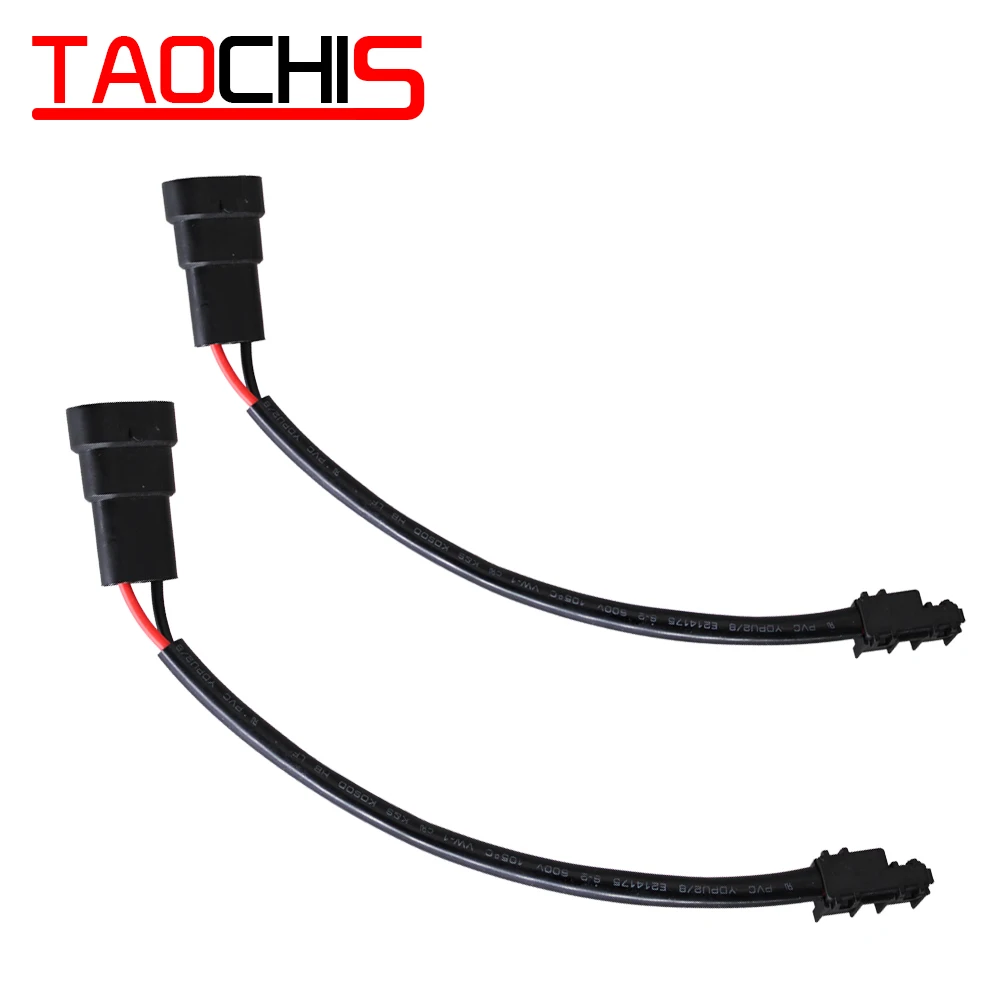 

TAOCHIS 12V 35W 55W HID ballast power supply Cable for TOYOTA LEXUS Block Wiring harness 9005 9006 D2S connector
