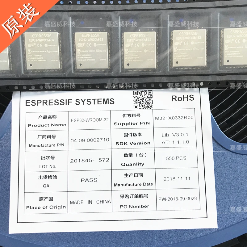 10 шт./лот 100% Новый оригинальный ESP32-WROOM-32 ESP32-WROOM-32D ESP-32S 32Mbits 4MB ESP32-WROOM-32U Бесплатная