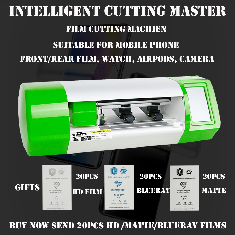 Машина для резки пленки гидрогелевые на мобильный телефон камера часов Защитная